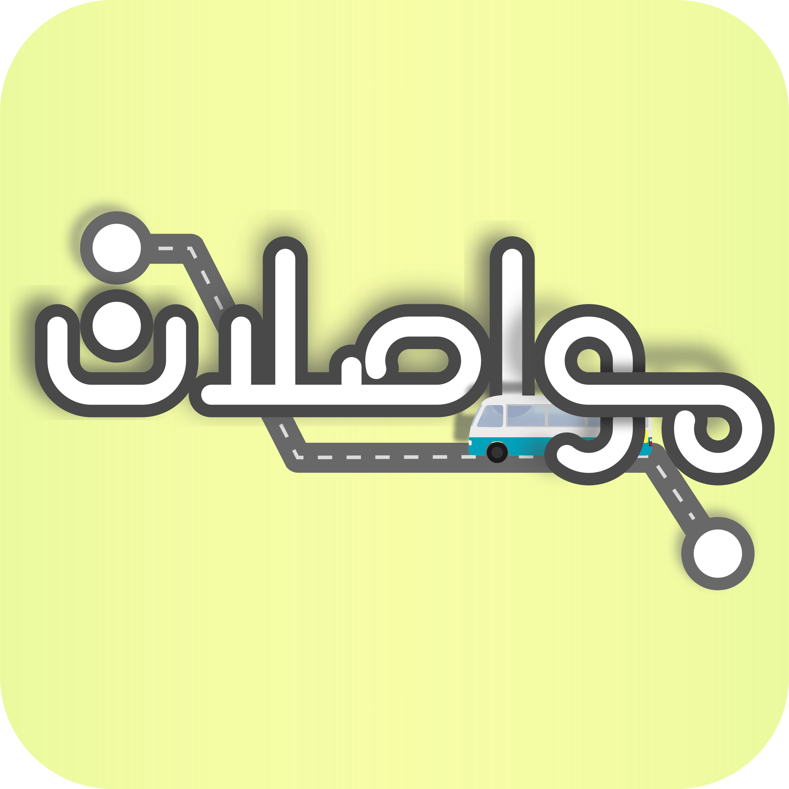 Muaslat app icon